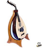 Oud Stand KOS-204 | Soporte para instrumentos musicales de cuerda Oud